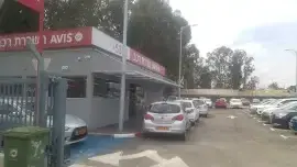 יוסף מייזר 5, חדרה, ישראל סוכנות Avis חדרה מכירת רכב