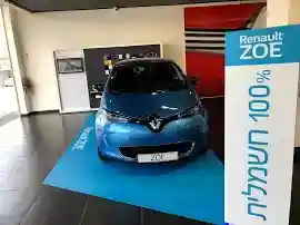 ריב"ל 24, תל אביב יפו, ישראל סוכנות LEASE4U