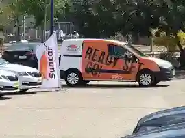 דרך יפו 131, חיפה, ישראל סוכנות Suncar סאן קאר