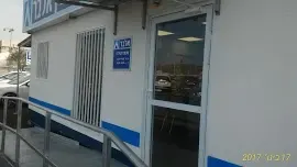 קרית עקרון, ישראל סוכנות אלבר מכירת רכב ביל''ו