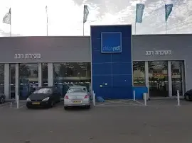 שדרות ההסתדרות 168, חיפה, ישראל סוכנות אלדן - מכירת רכב בחיפה