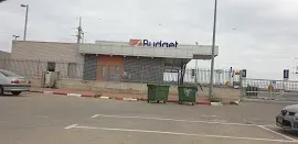 סדנא 2, אזור תעשיה מכתשים, Be'er Sheva, 8424716, ישראל סוכנות באדג'ט Budget באר שבע