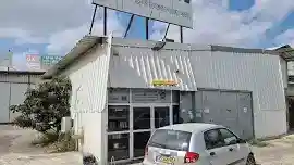 איזור תעשייה ישן כפר קאסם, כפר קאסם, 4881000, ישראל סוכנות בלמי איהאב חלפי איכות לרכב