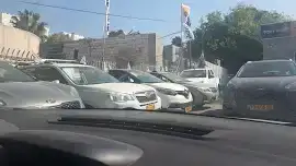 יד חרוצים 7, ירושלים, ישראל סוכנות טרייד מוביל