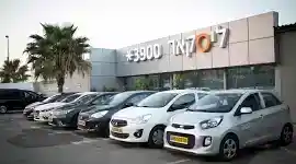 רח' זאב ז'בוטינסקי פינת, אריה שנקר, פתח תקווה, ישראל סוכנות ליסקאר פתח תקווה