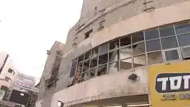 שלמה המלך 12, בני ברק, ישראל סוכנות מיסטר ליס