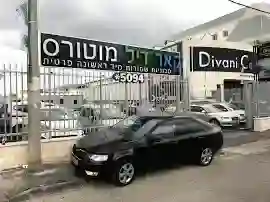 התעשייה 1, נשר, ישראל סוכנות סוכנות רכב קאר דיל מוטורס - מכירת רכב בחיפה