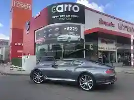 מתחם B סנטר, בן ציון גליס 30, פתח תקווה, ישראל סוכנות קארו סוכנות רכב חדש - Carro