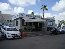 סוכנות קל אוטו גולומב תל אביב
